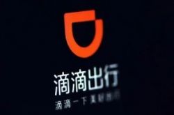 （9分钟科普下）安顺市公司名录_哔哩哔哩-2